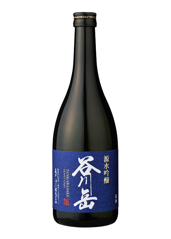 GENSUI GINJO