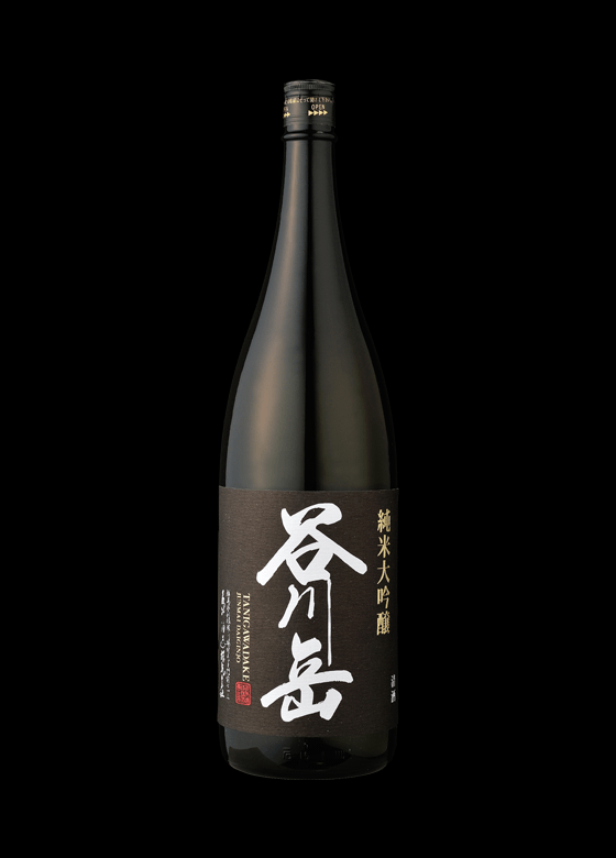 純米大吟醸