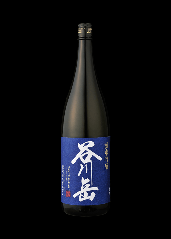 源水吟醸